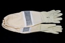 Gants cuir vache - manche aéré ou non taille 11