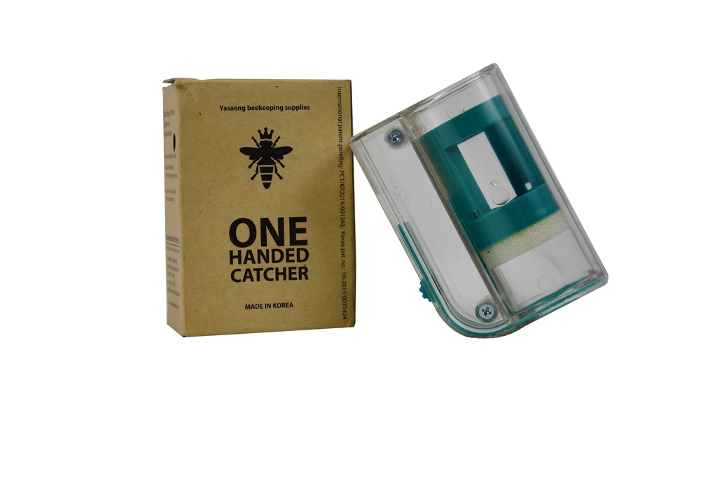 Cage à piston pour Reine (One hand)